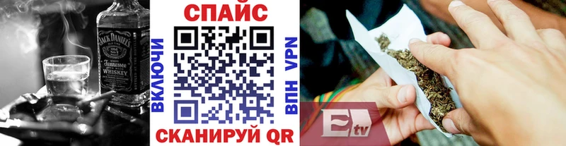 Бутират BDO 33%  Севск 