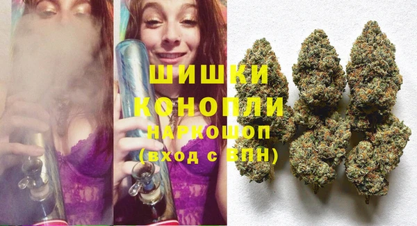 jwh Елизово
