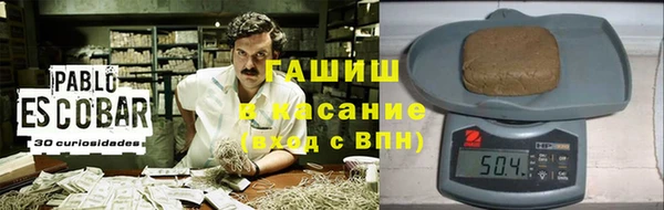 jwh Елизово