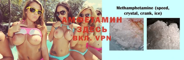 кокс Ельня