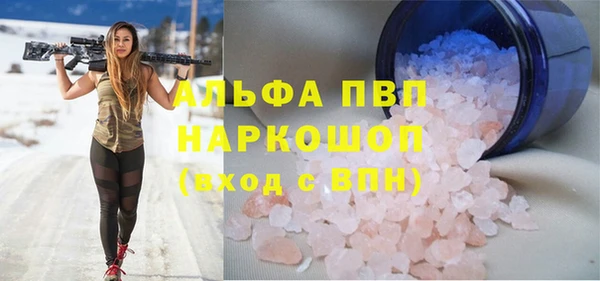 кокс Ельня