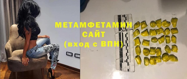 jwh Елизово
