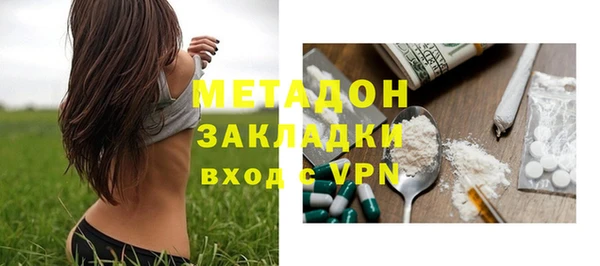 кокс Ельня