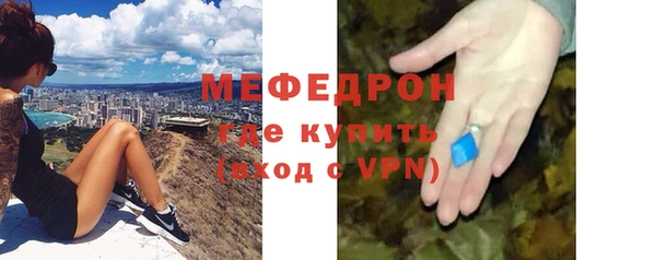 Альфа ПВП Елабуга