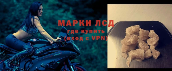 Альфа ПВП Елабуга