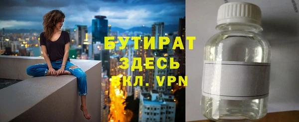 jwh Елизово