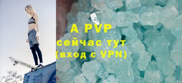 jwh Елизово