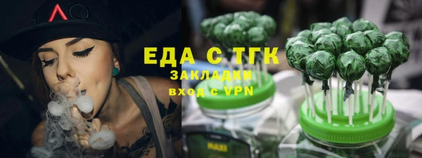 jwh Елизово