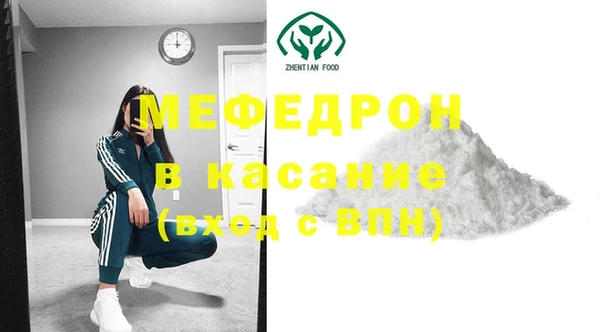 кокс Ельня