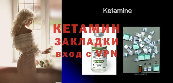 jwh Елизово