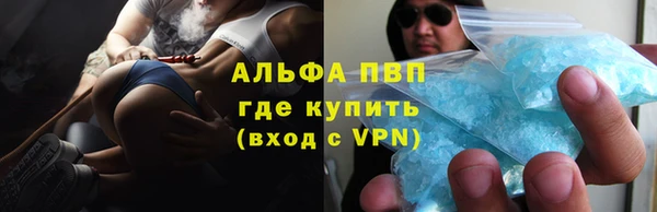 кокс Ельня