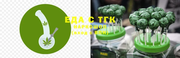 jwh Елизово