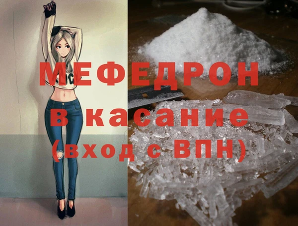 jwh Елизово