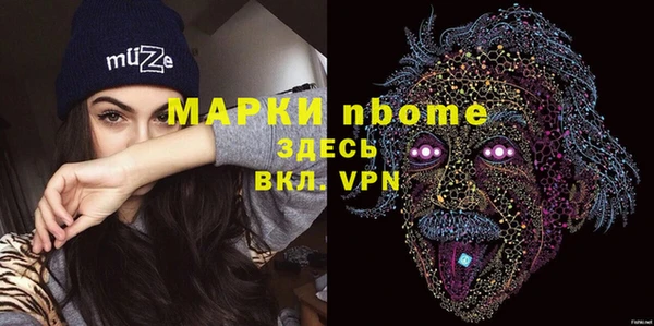 Альфа ПВП Елабуга