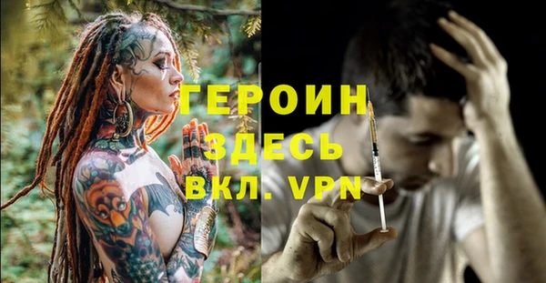 Альфа ПВП Елабуга