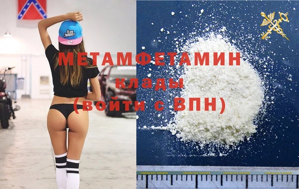 кокс Ельня