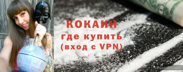 jwh Елизово