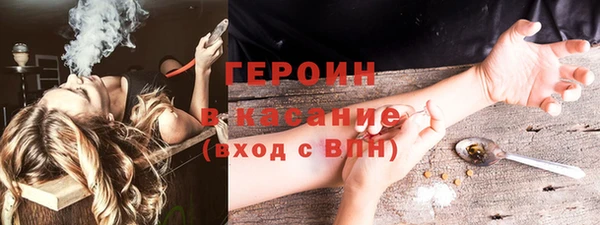 кокс Ельня