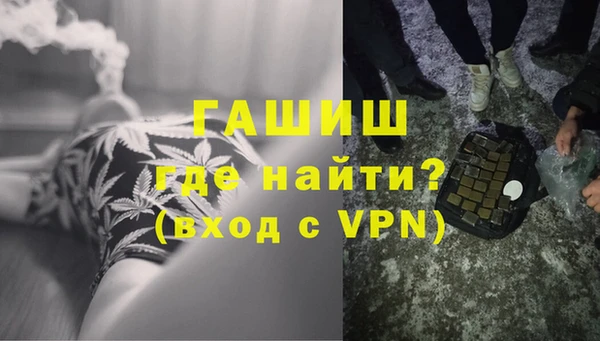 Альфа ПВП Елабуга