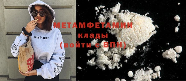 кокс Ельня