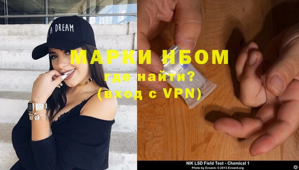 кокс Ельня