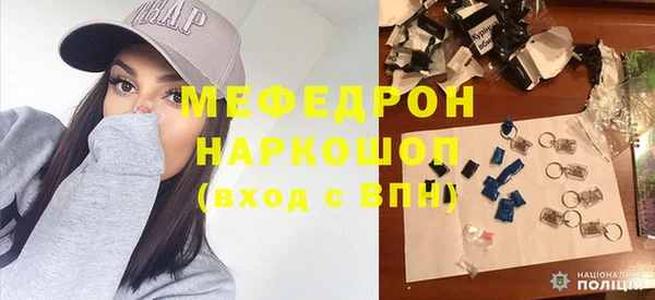 jwh Елизово