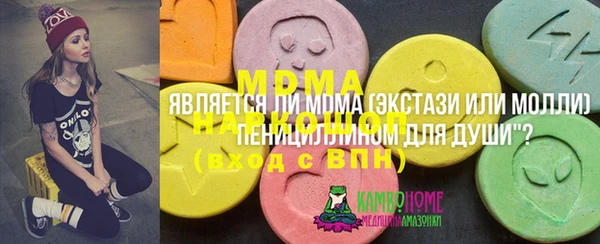 Альфа ПВП Елабуга