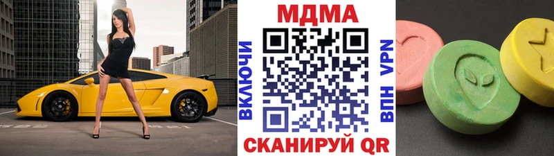 закладки  KRAKEN ССЫЛКА  МДМА Molly  Севск 